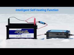 About Self-heating function of Bely Batteries