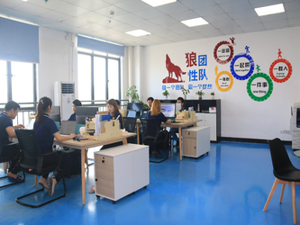 Shenzhen Bely Energy Technology Co., Ltd.