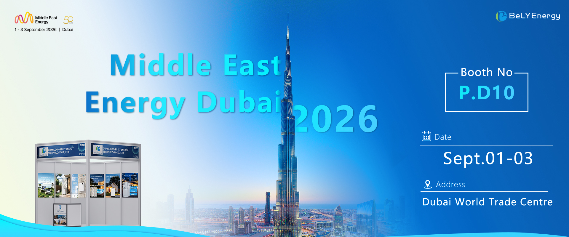 Latest company blogs about Meet us at Middle East Energy 2026 in Dubai!