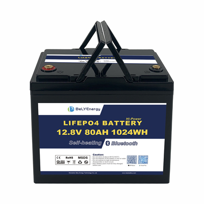 Buy Rechargeable 12V80AH Lithium Battery With BT And Self-heating online manufacture