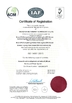 China Shenzhen Bely Energy Technology Co., Ltd. certification